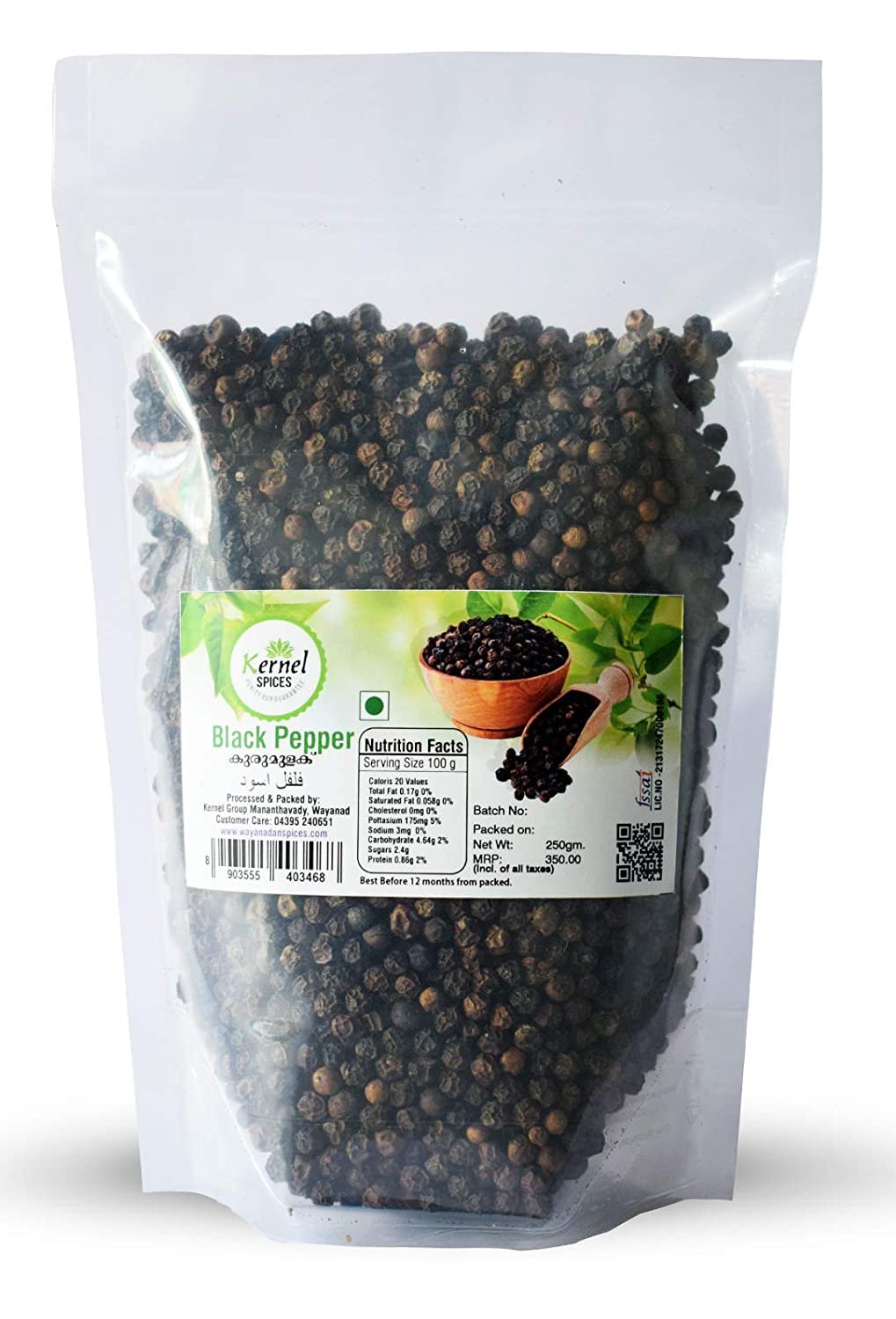 Kernel Spices Black Pepper Kali Mirchi Wayanad Kerala 250g