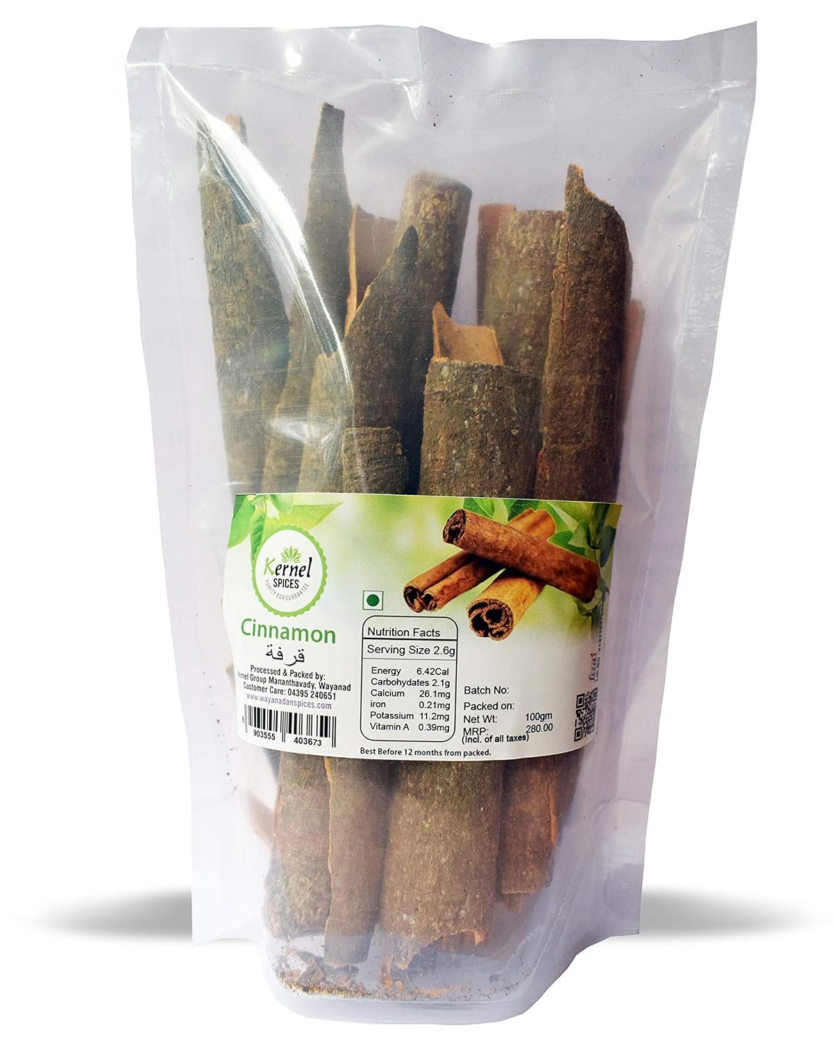 Kernel Spices Cinnamon Wayanad Kerala Stick 100g