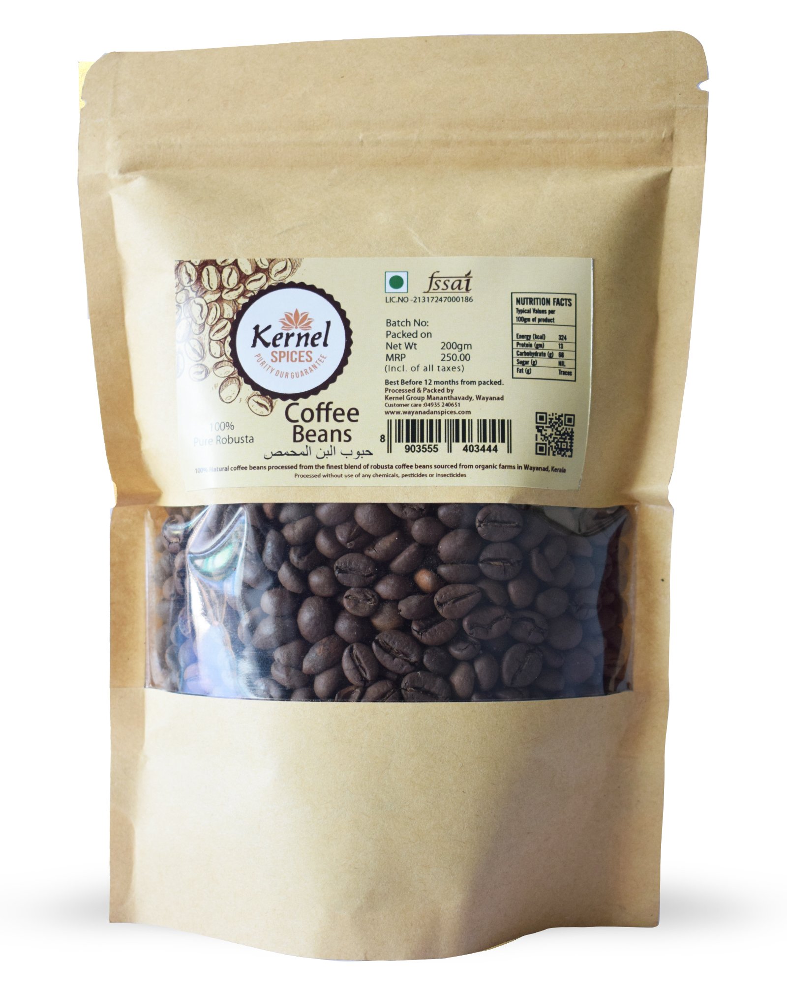 Kernel Spices Pure Roasted Coffee Beans Wayanad Kerala Packet 200g