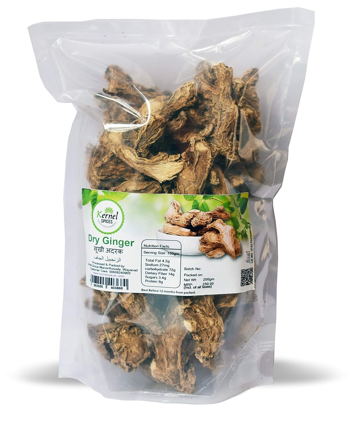 Kernel Spices Dry Ginger raw sonth/dry adrak Wayanad Kerala 200g